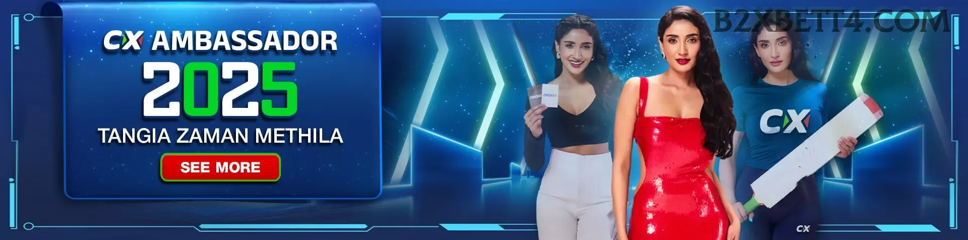 Ganhe prêmios incríveis na b2xbet